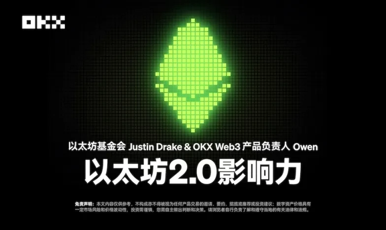 OK交易所app下载链接交易所新功能上线
